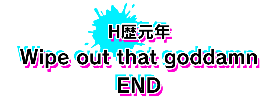 END