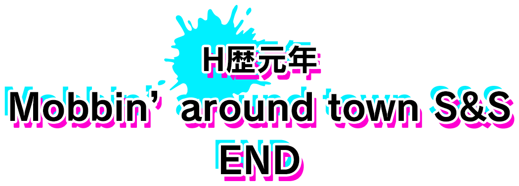 END