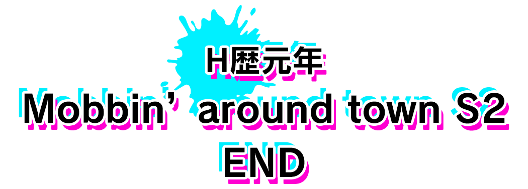 END